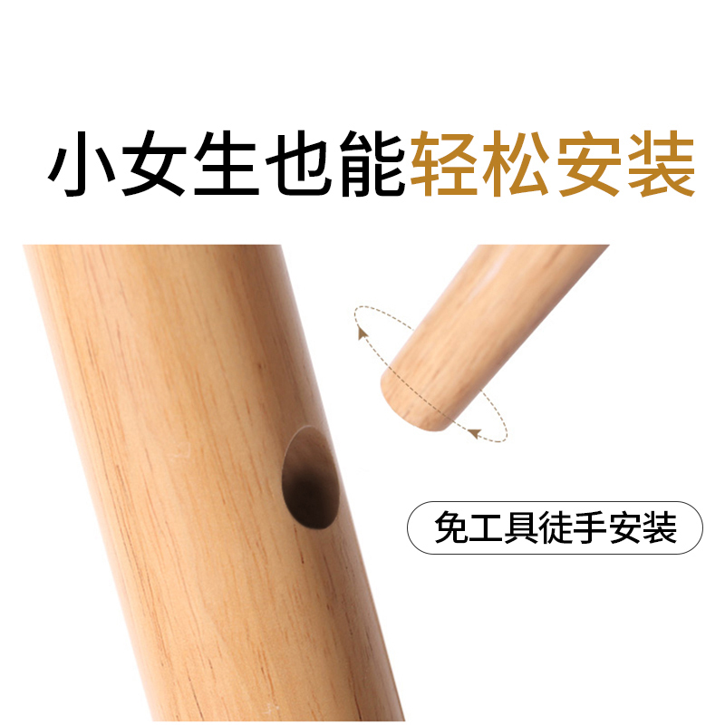 落地实木衣帽架 卧室内-挂衣架挂帽子 简约多挂钩衣服架子