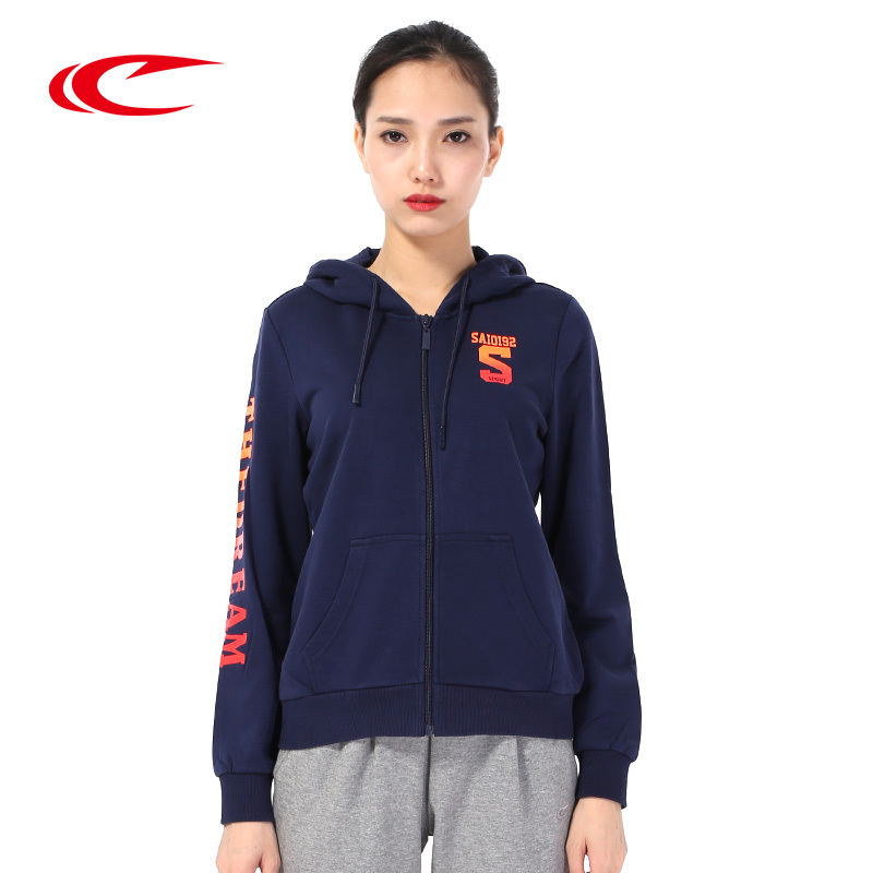 赛琪女士运动卫衣长袖外套春季开衫卫衣休闲运动外套女春连帽衫176020