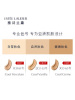 Estee Lauder雅诗兰黛全新沁水粉底液1W0#62号 自然色 30ml