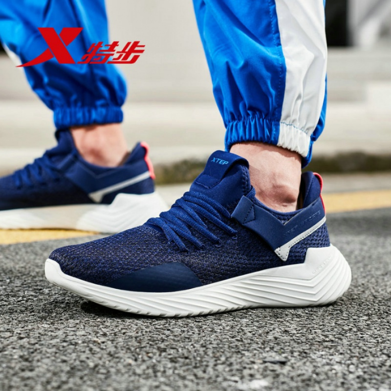 特步xtep运动休闲鞋