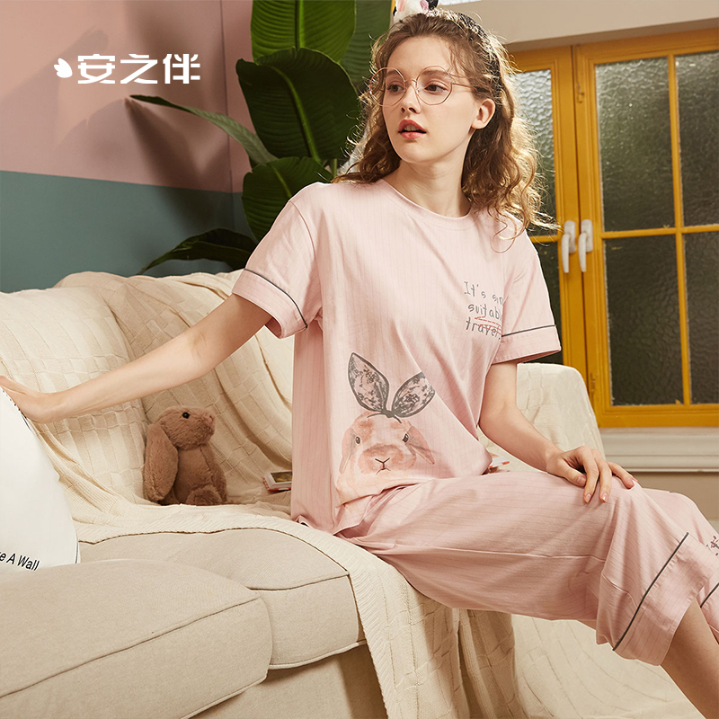 安之伴家居服/睡衣报价_参数_图片_视频_怎么样_问答-苏宁易购