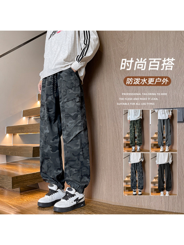 户外冲锋裤男女同款徒步爬山春秋运动防风软壳登山迷彩工装裤男装