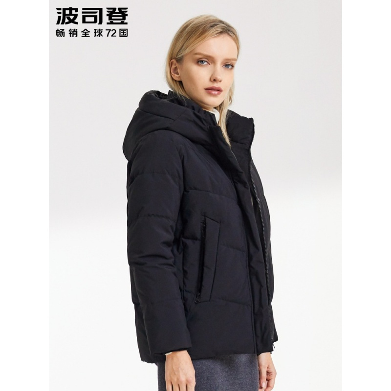 波司登羽绒服中老年女装短款冬季休闲保暖外套
