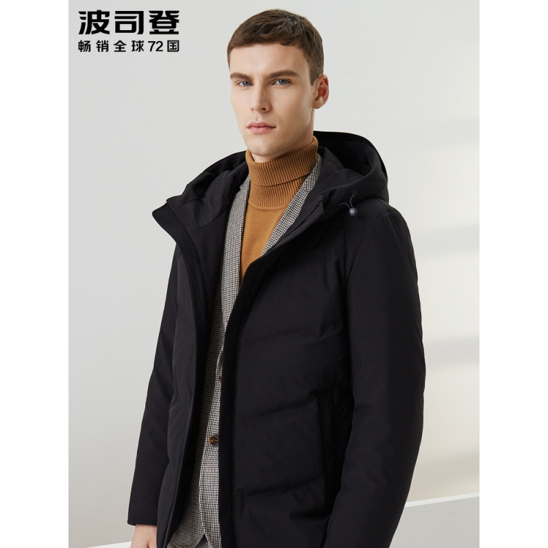 波司登羽绒服男新款鹅绒连帽短款潮流百搭保暖外套_1
