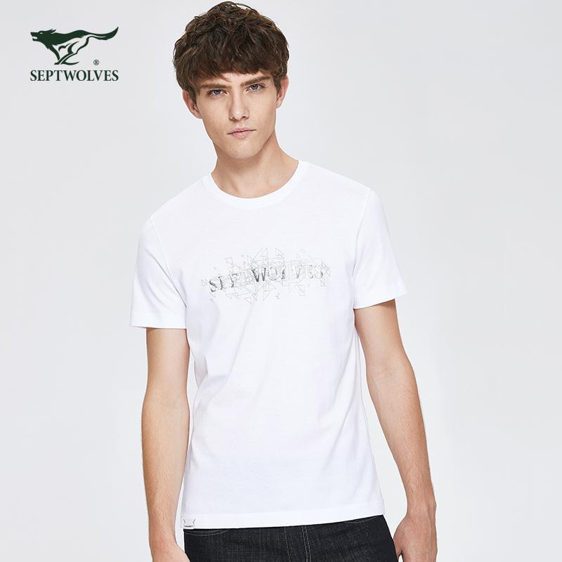 七匹狼短袖圆领t恤男2020夏季新款简约百搭潮流男士纯棉体恤男装