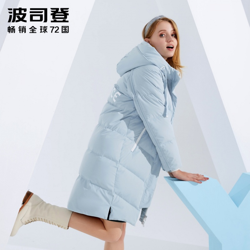 波司登冬季女士中长款羽绒服时尚保暖连帽休闲B80141546DS