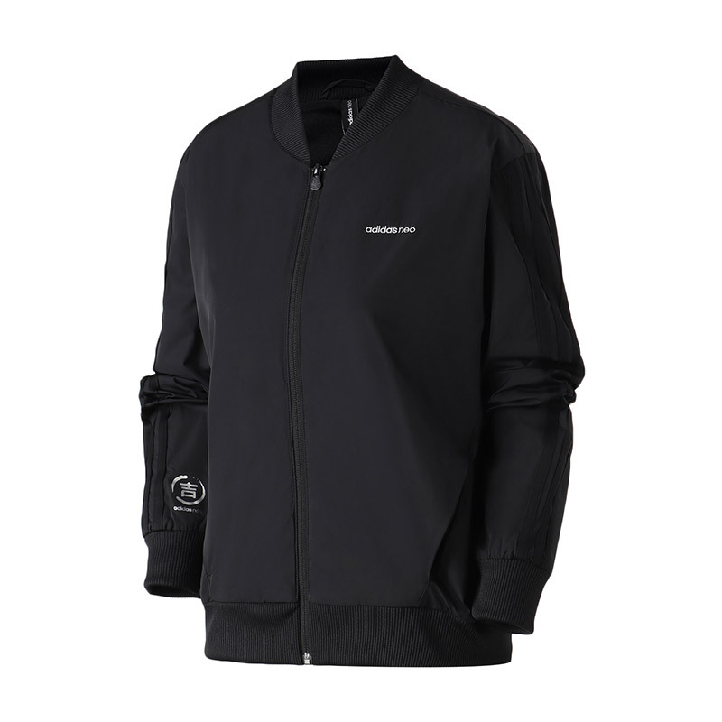 adidas阿迪达斯NEO女装运动服休闲外套DZ7605 L DZ7605黑