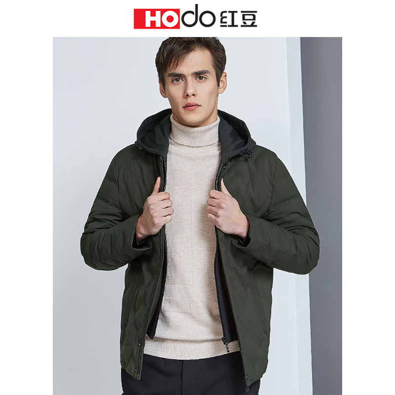 HODO红豆男装冬季男士羽绒服轻时尚连帽休闲加厚保暖羽绒服男外套