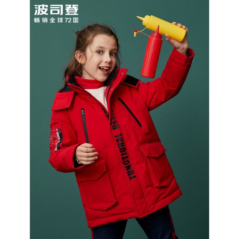 波司登outlets奥莱新款童装儿童男女休闲中长款羽绒服T90141501DS图片