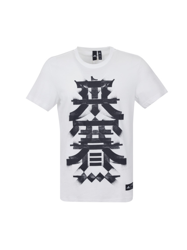 阿迪达斯adidasKC TEE OS 男装运动型格短袖T恤DY8705