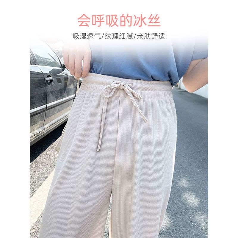 Ceba冰丝阔腿裤女裤子夏季薄款高腰垂感宽松直筒黑色休闲拖地夏天长裤图片