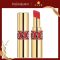 [专柜正品 顺丰速运]YSL圣罗兰莹亮纯魅唇膏圆管#81南瓜舒芙蕾色3.2g 高度显色 防水不沾杯不易脱妆
