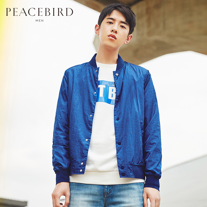 服装鞋帽>男装>男士夹克>太平鸟(peacebird)>太平鸟(peacebird)男士