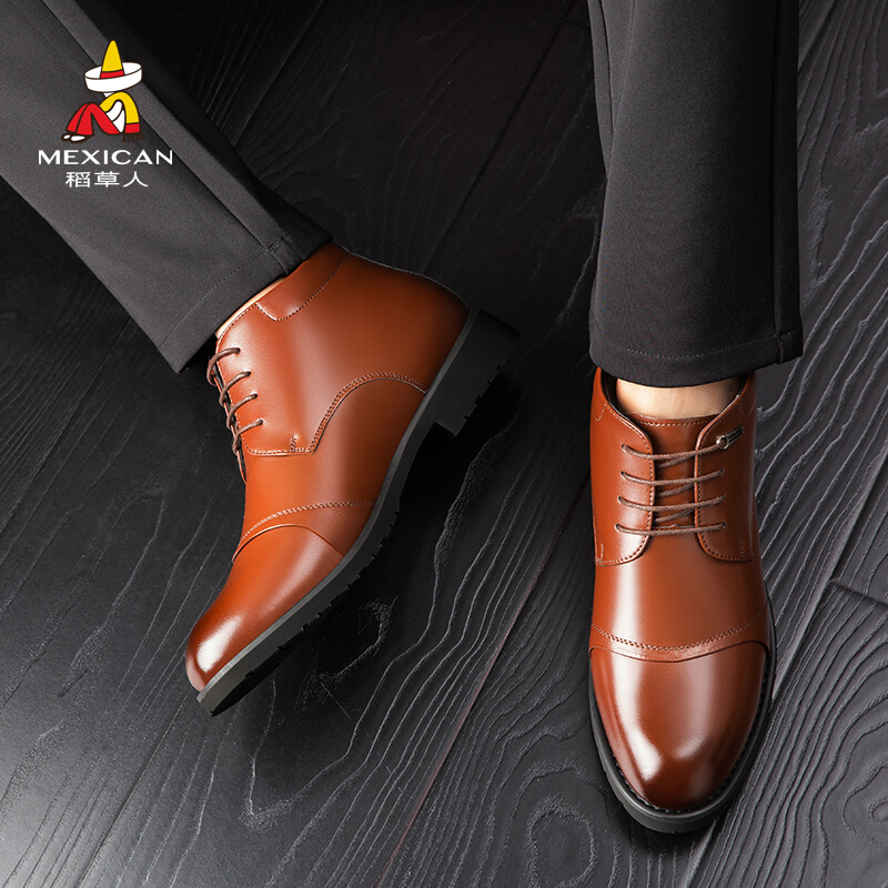 mexican稻草人男鞋中邦加绒商务休闲皮鞋秋冬季新款增高正装鞋男士