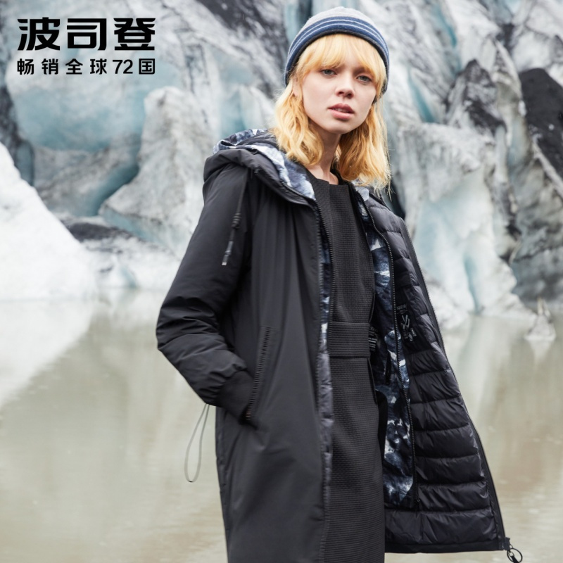 波司登羽绒服女中长款连帽个性秋季时尚风衣外套女冬80131120