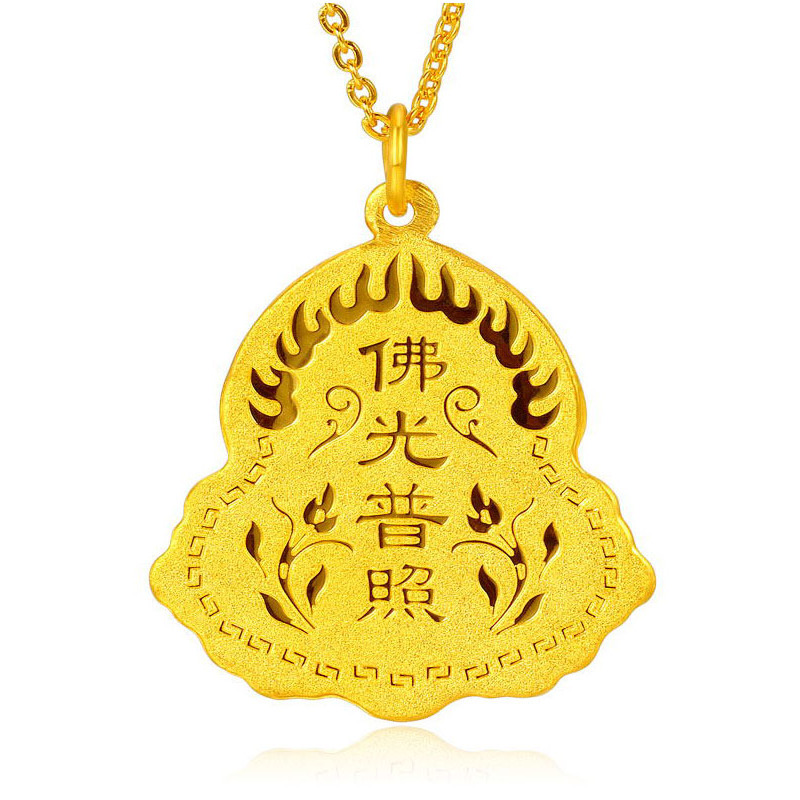 手拉手slaso足金999火焰佛吊坠男女款笑面佛弥勒佛光普照开心佛佛牌