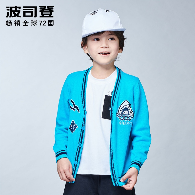 波司登童装男童春秋季学院风v领针织开衫儿童无帽纯棉针织衫时尚外套