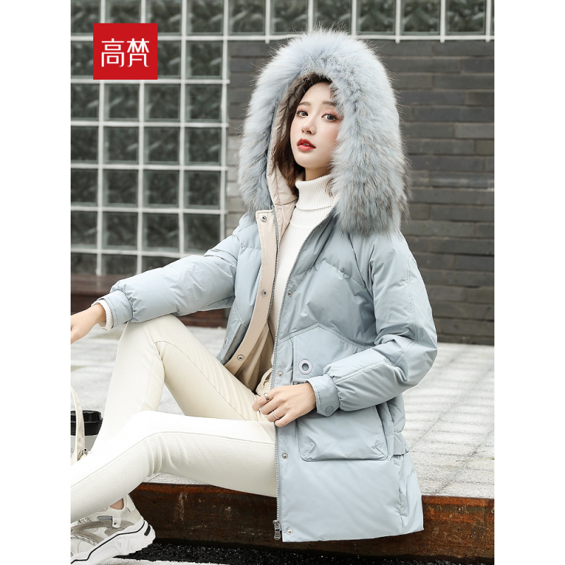 高梵羽绒服女中长款2020年新款爆大真毛领白鸭绒外套
