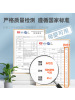 Ceba冰丝凉席夏季可水洗可折叠冬夏两用学生宿舍单人凉感席子三件套 草莓【冰丝席】 1.8*2.2m床(230*240+枕套*2）
