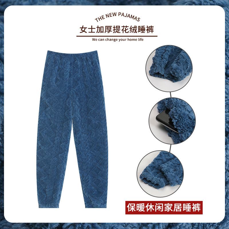 秋冬季法兰绒睡裤女加厚加绒保暖大码宽松长裤珊瑚绒家居裤暖暖裤图片