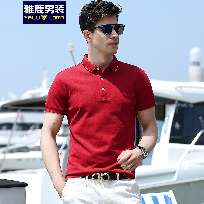 雅鹿男装商务休闲棉质男式纯色T恤衫T017