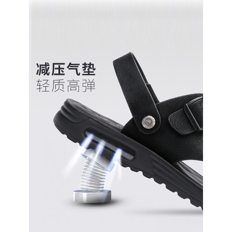 Camel/骆驼2018夏季新款凉鞋沙滩鞋休闲凉拖两用牛皮休闲凉鞋男
