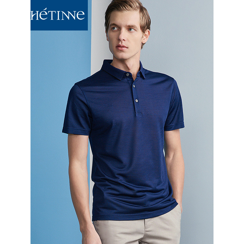 红豆旗下高端品牌轩帝尼(HETINNE)男装2019夏新款轻奢商务男装翻领修身版短袖男式T恤