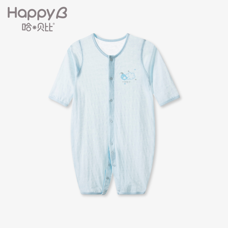 哈贝比（happyB）婴儿衣服婴儿连体衣无骨 新生儿爬服春夏长袖 男女宝宝薄款提花空调服