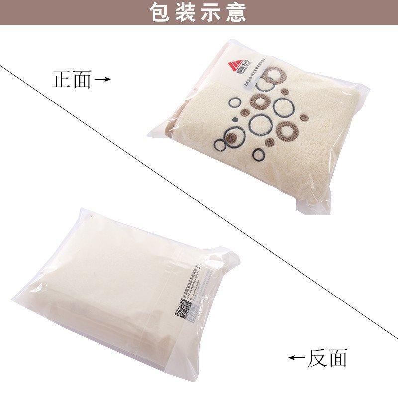图强 毛圈秀纯棉方毛浴巾各一成人套巾 简约绣花加厚吸水柔软舒适