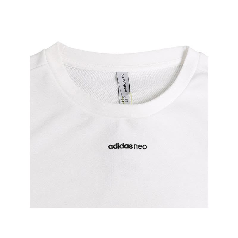 ADIDAS(阿迪运动休闲)春季女子卫衣DZ7603图片