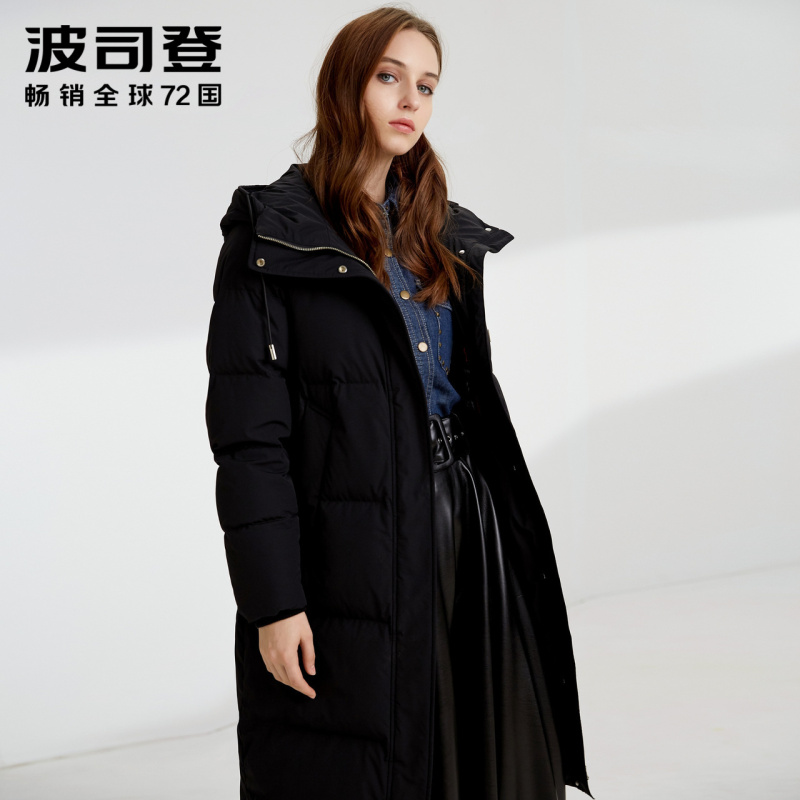 波司登女长款新款冬羽绒服休闲保暖休闲纯色外套