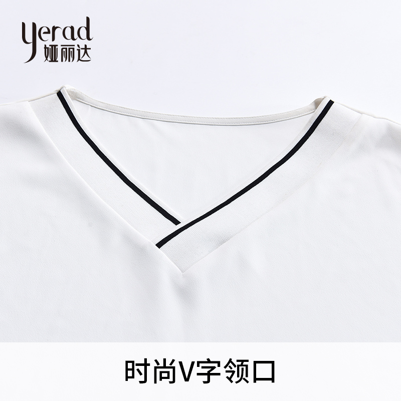 娅丽达女装2019夏季新款白色雪纺衫女宽松七分袖V领纯色女士小衫I6104
