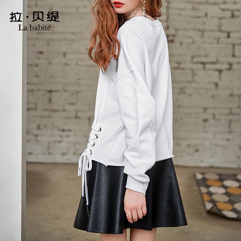 【专柜同款】拉贝缇韩版宽松卫衣女秋冬短款圆领套头cec外套嘻哈潮ins60007238