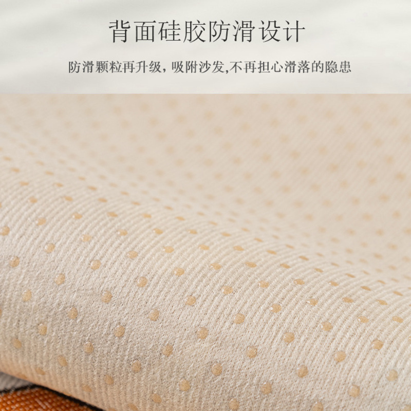 Three Sons波西米亚雪尼尔沙发垫通用盖布沙发套罩防滑坐垫巾夏