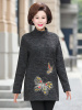 媛宿(YuanSu)中老年女装加绒打底衫中长款秋冬装绒衫t恤中年妈妈加厚保暖内衣6578