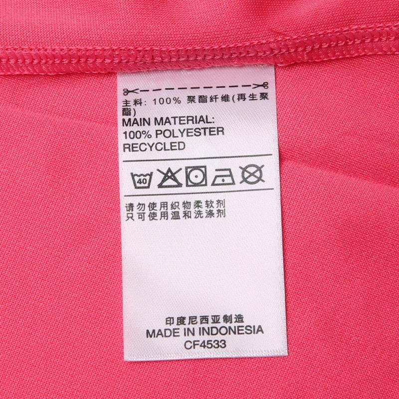 adidas阿迪达斯2018女子D2M Tee lose圆领短T恤CF4533