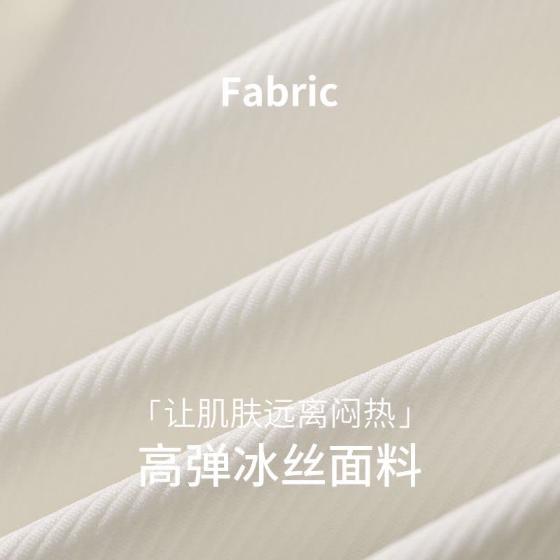 无痕带胸垫吊带背心女士夏季薄款内搭外穿白色长款打底杉美背上衣图片
