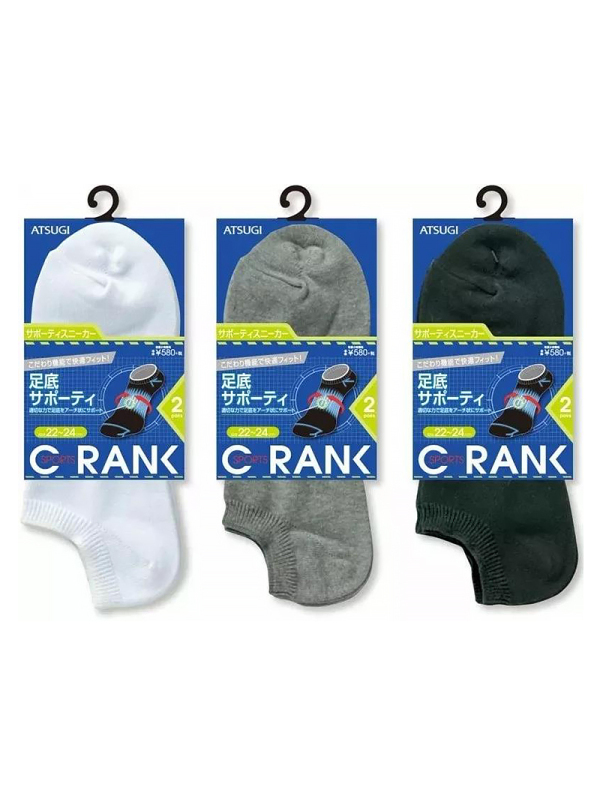 日本厚木 CRANK 棉混 运动袜 GP76082