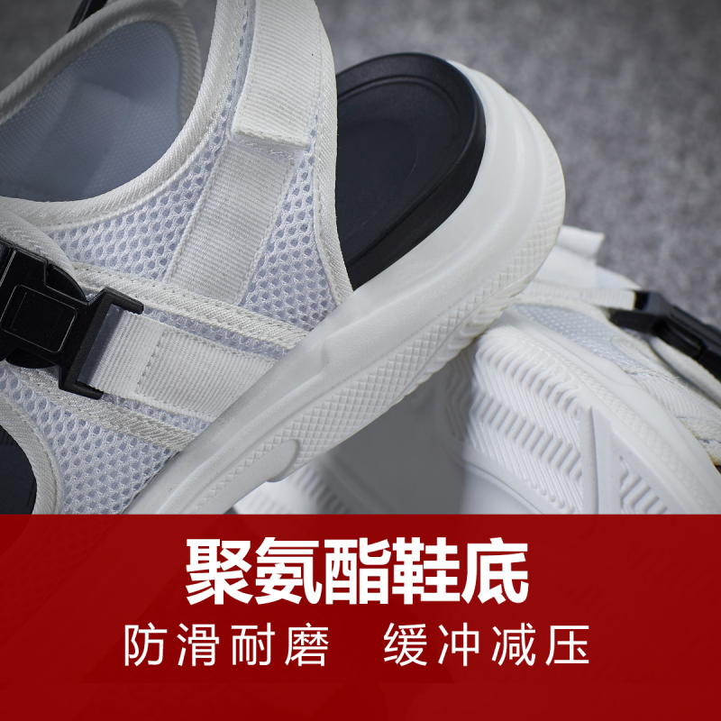欧利萨斯OULISASI夏季魔术贴轻便沙滩鞋户外凉鞋男