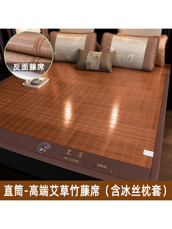 凉席竹席夏季凉席双面草席子1.5米1.8米床直筒凉席家用藤席冰丝席