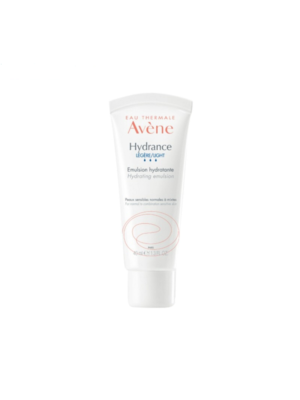 雅漾舒缓特护保湿乳50ml保湿维稳敏感肌修护滋润乳液(有效期至2024.11)