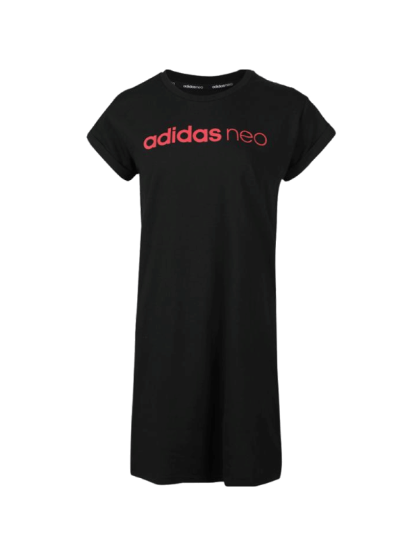 ADIDAS(阿迪休闲)女装裙子DW8353