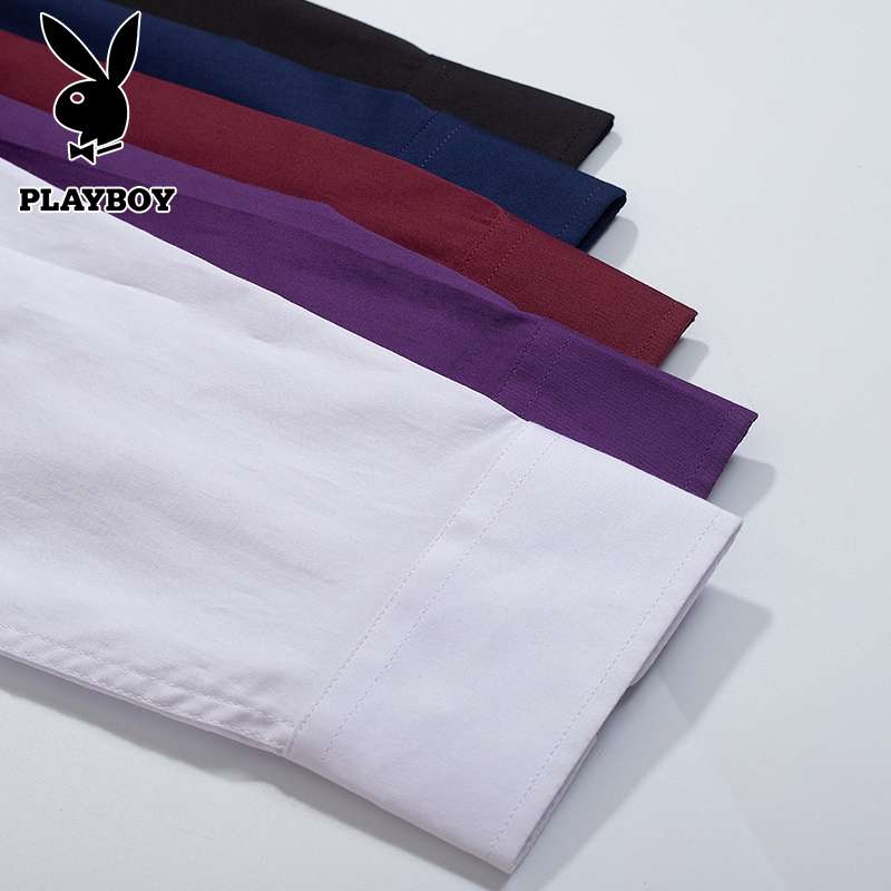 花花公子PLAYBOYJEANS长袖衬衫2018秋冬新品 商务休闲修身上衣潮流印花衬衣