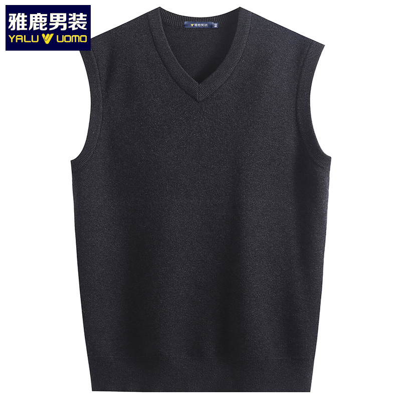 雅鹿男装男士羊毛衫100%纯羊毛商务休闲纯色V领套头保暖无袖马甲11047012