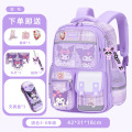2025新款小学生书包儿童格纹书包大容量1-3-6年级初中生双肩背包 紫色格子+装饰配件+文具盒【大号3-6年级】