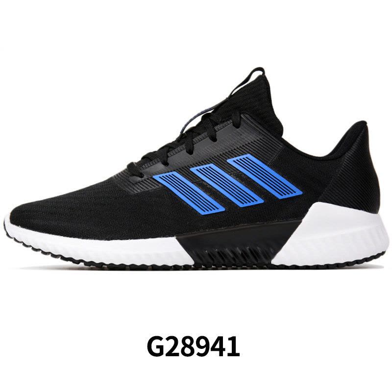ADIDAS(阿迪)夏季男子跑步鞋G28941图片
