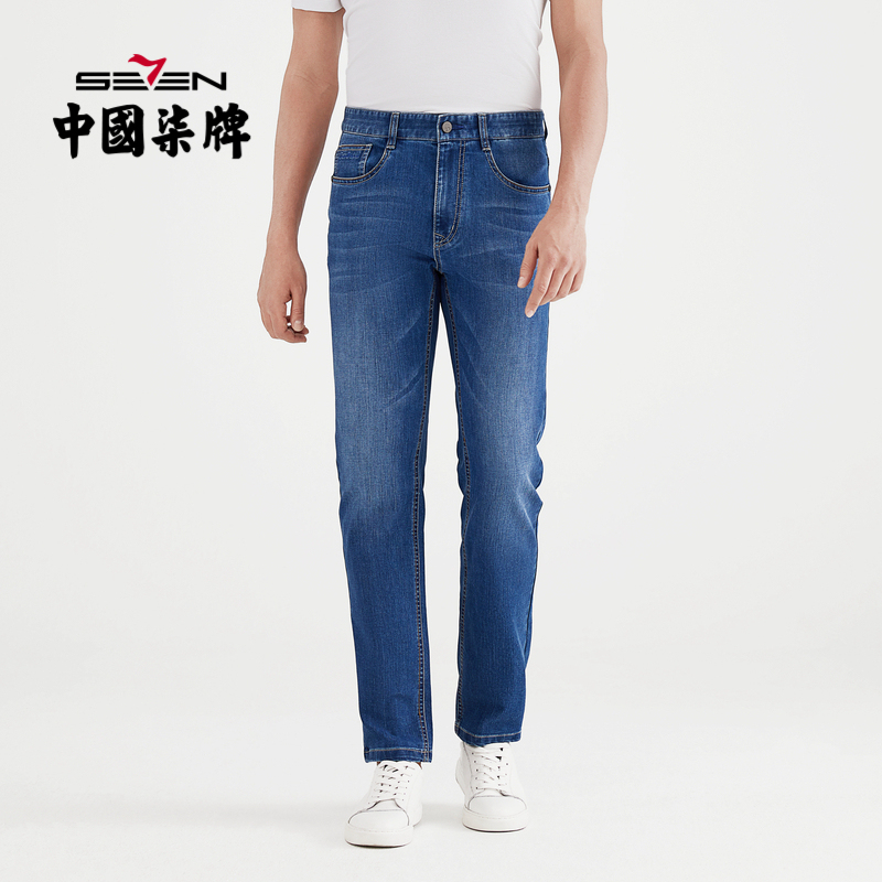 柒牌男装牛仔裤男2021春季直筒休闲男裤微弹男士裤子