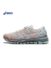 ASICS亚瑟士 缓冲跑鞋女鞋 GEL-QUANTUM 360 KNIT 2 T890N-9609