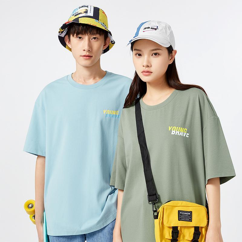 A21夏季2021新款男装休闲上衣情侣款凉感T恤宽松圆领男潮牌女短袖