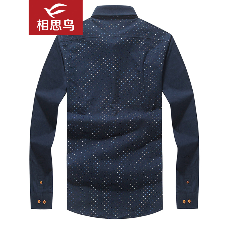 红豆相思鸟 男士衬衫长袖休闲修身时尚都市潮流春季夏季新品